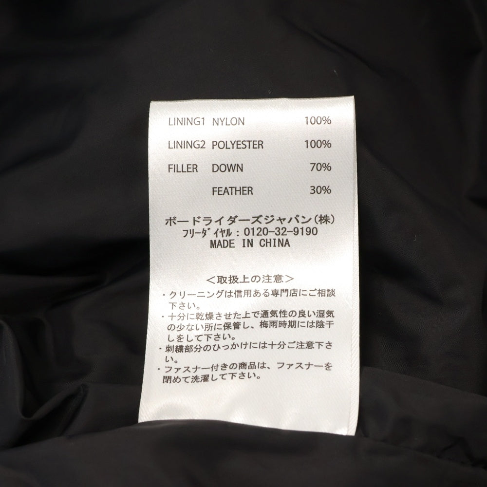 DC SHOES(ディーシーシューズ) 23FW DOWN GLACIER JACKET ダウン グリシア ジャケット カーキ/ブラック DJK234051