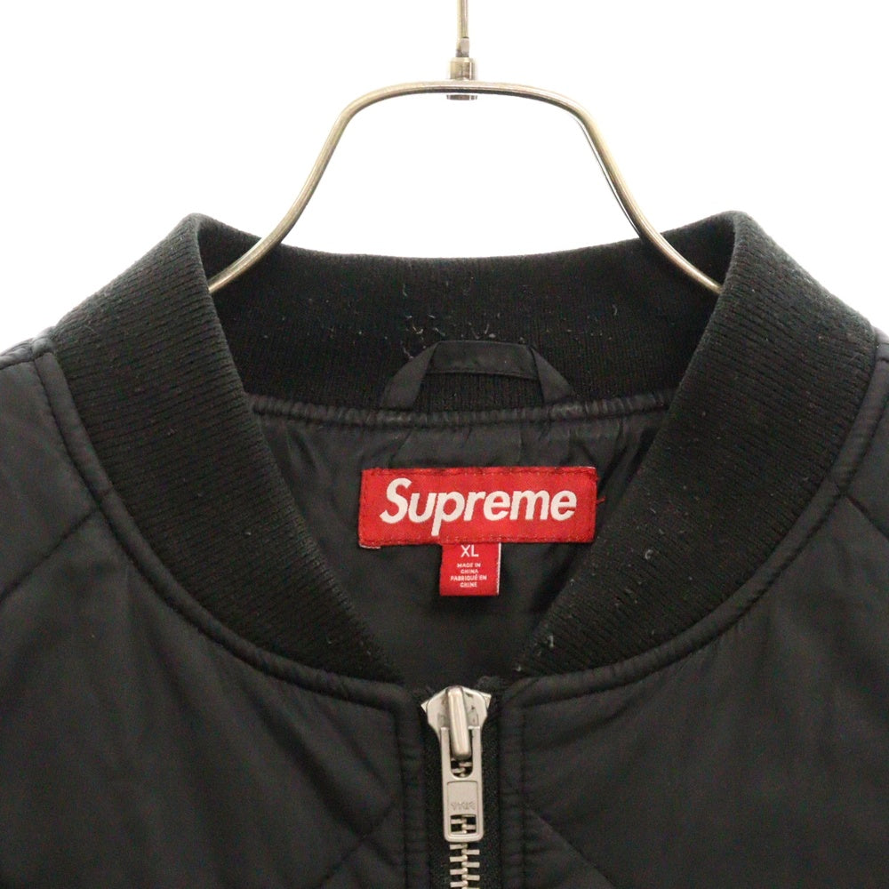 SUPREME(シュプリーム) 24AW AOI Quilted Work Jacket バック刺繍 キルチィング ジャケット ブラック