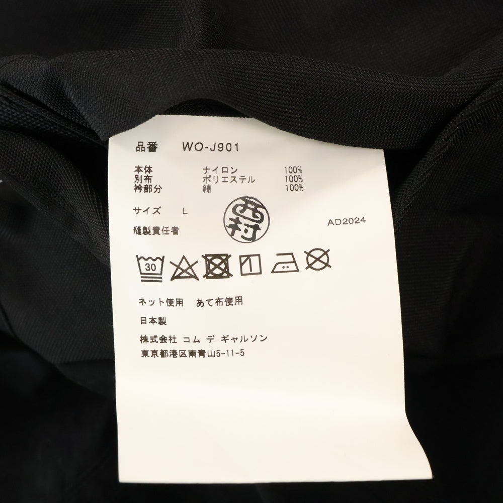 eYe COMME des GARCONS JUNYA WATANABE MAN(アイ コム デ ギャルソン ジュンヤ ワタナベ マン) 25SS Bagjack Wネーム ブルゾン リバーシブル ジャケット ブラック WO-J901-100-1-4