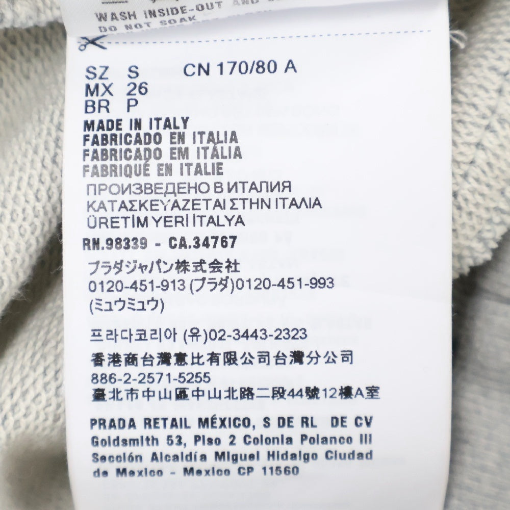 PRADA(プラダ) 23SS トライアングルロゴプレート 長袖スウェット トレーナー グレー 134668 S231 11LN