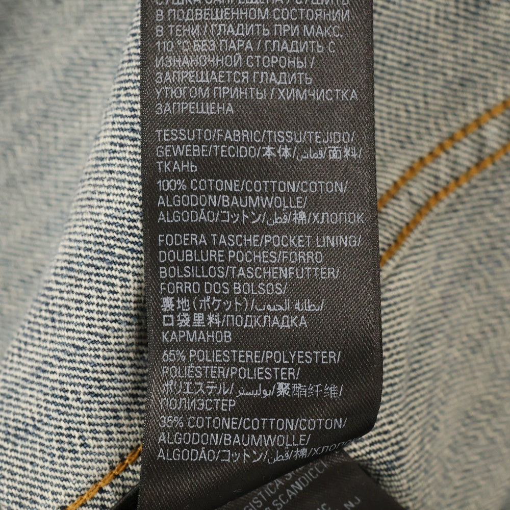 BALENCIAGA(バレンシアガ) Y2K袖トライバルデニムジャケット インディゴ 809457 TRW77
