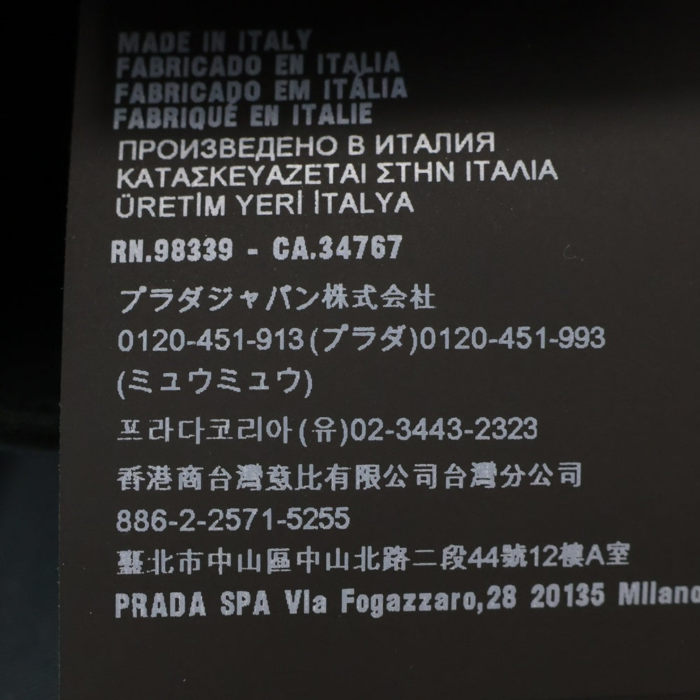 PRADA(プラダ) ダブルジャージー バイカーショーツ ブラック レディース 132373