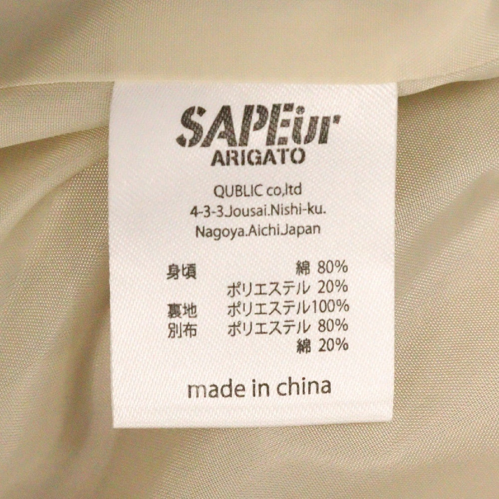 SAPEur(サプール) Corduroy Jacket コーデュロイ ジャケット ベージュ