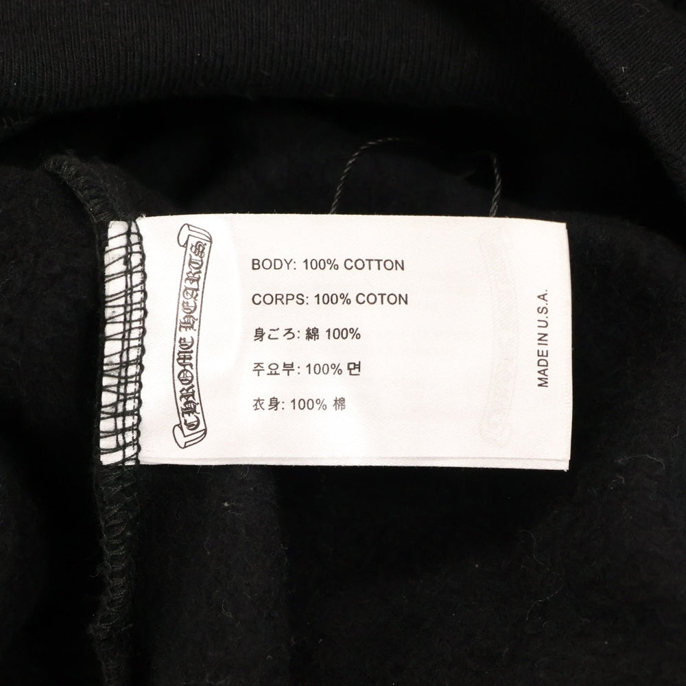 CHROME HEARTS(クロムハーツ) SWTSHRT PLVR ロサンゼルス限定ホースシュープリントプルオーバーパーカー ブラック