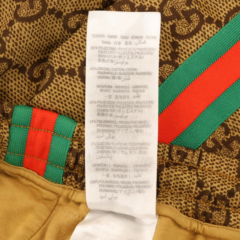 GUCCI(グッチ) 18AW GG Technical Jersey Track Pants GG総柄テクニカルジャージトラックパンツ ブラウン 523489 X9V35