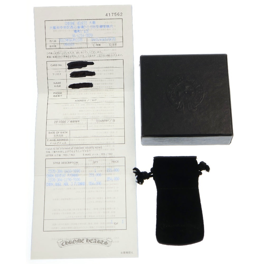CHROME HEARTS(クロムハーツ) 22K CHRM ANGL MDL P/DIA エンジェルメダル PAVEダイヤ ペンダントトップ ゴールド