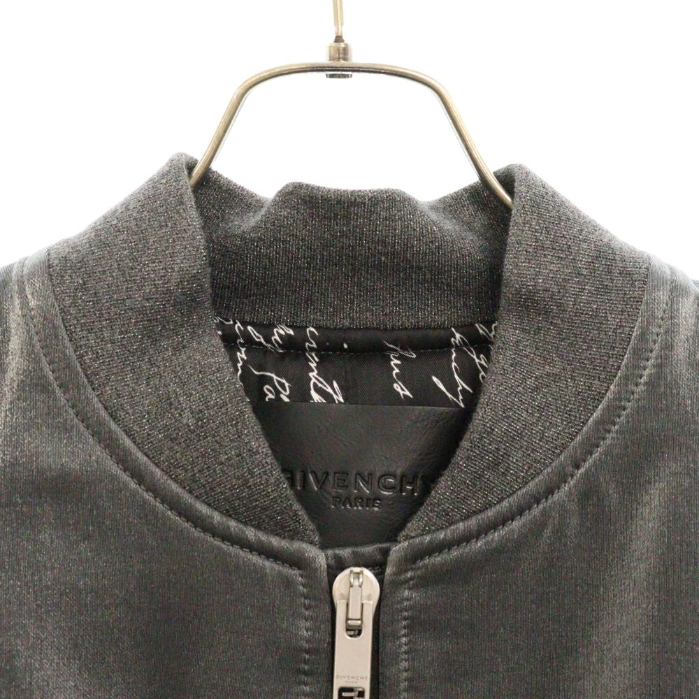 GIVENCHY(ジバンシィ) BOMBER JACKET MA-1 ボンバージャケット シルバー BM004E 10V7