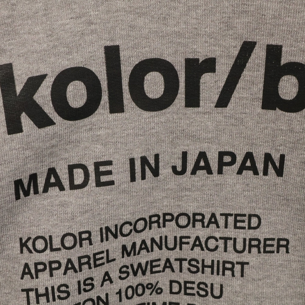 kolor BEACON(カラービーコン) 21SS LOGO SWEAT SHIRT フロントプリント クルーネック 長袖スウェット グレー 21SBM-T05232