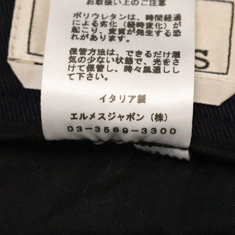 HERMES(エルメス) 裾ジップ カーゴパンツ ネイビー 22-5425