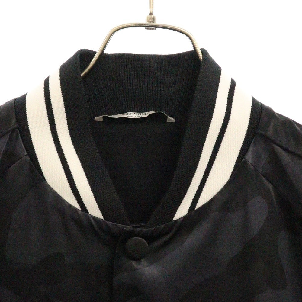 VALENTINO(ヴァレンチノ) 蝶刺繍 総柄 スタジャン ブルゾン ネイビーMV3CI0A234E