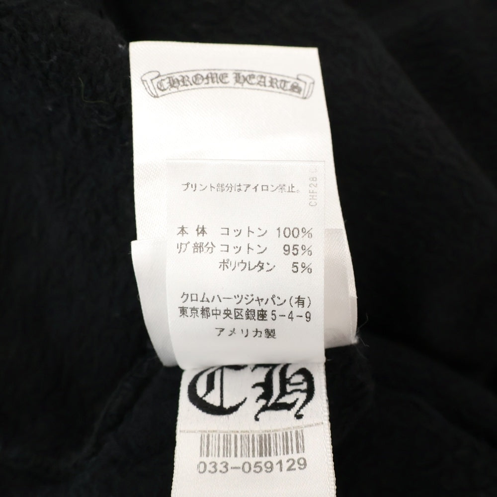 CHROME HEARTS(クロムハーツ) SWTSHRT PLVR OSAKA限定プリントプルオーバーパーカー ブラック
