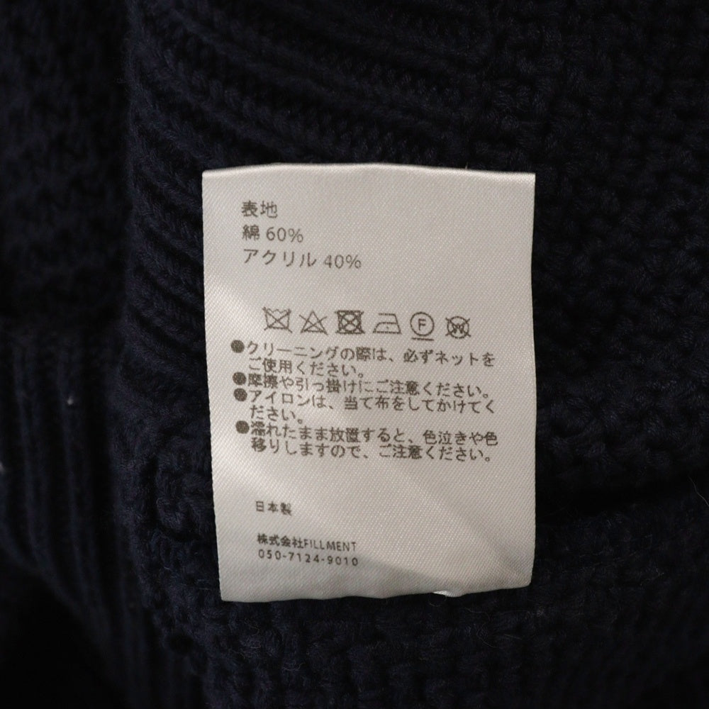 TAUPE(トープ) RAHBEN WAFFLE KNIT CARDIGAN ワッフルニット カーディガン ネイビー TPM22307001
