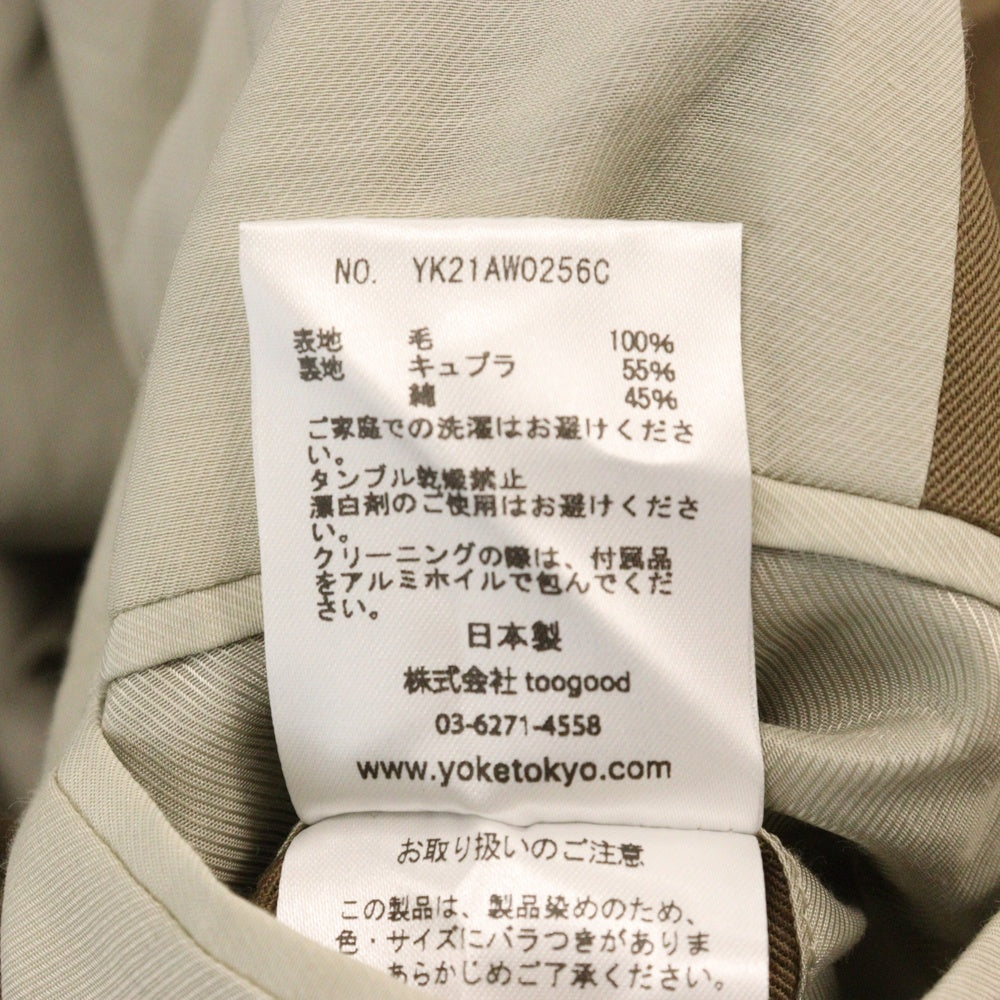 YOKE(ヨーク) 21AW OVERSIZED DOUBLE BRESTED COAT オーバーサイズ ダブルブレスト トレンチコート ブラウン YK21AW0256C