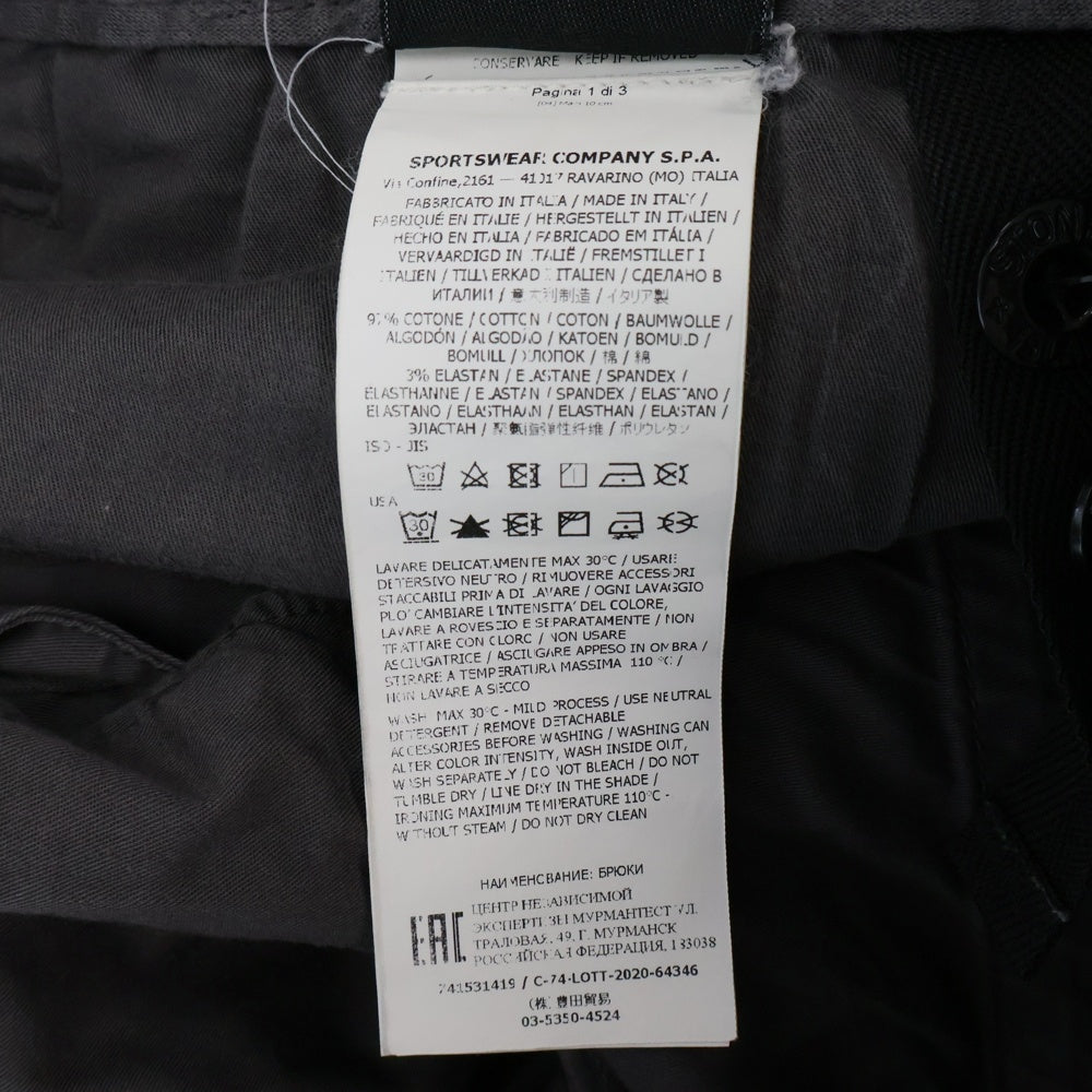 STONE ISLAND(ストーンアイランド) 21SS Pocket Cargo Pants ロゴワッペン付 カーゴパンツ グレー 741531419