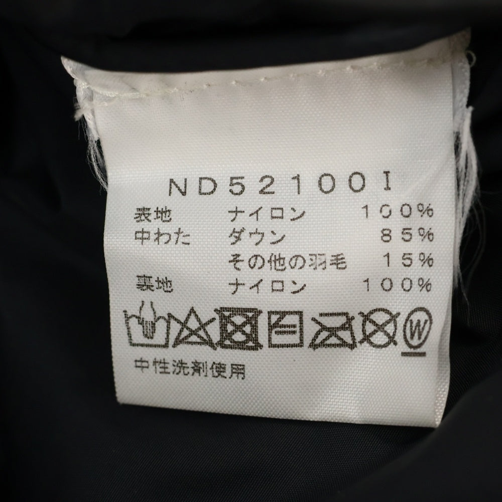SUPREME(シュプリーム) 21AW×THE NORTH FACE Bleached Denim Print Nuptse Jacket ノースフェイス ブリーチデニムプリントヌプシダウンジャケット ND52100I ブラック