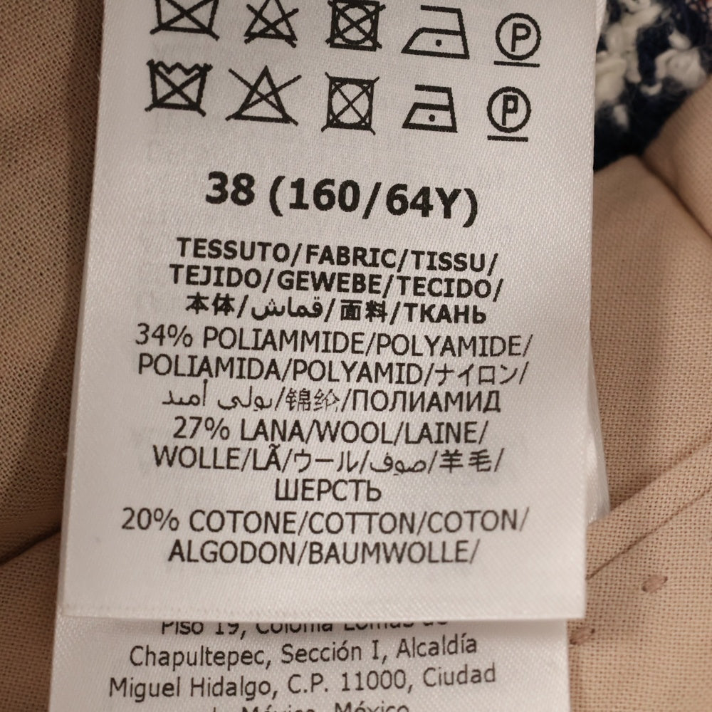 GUCCI(グッチ) 21AW チェック総柄 ツイード レディース スカート ホワイト/レッド/ネイビー 657877