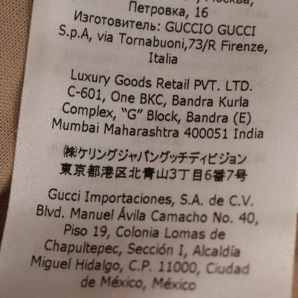GUCCI(グッチ) 21AW チェック総柄 ツイード レディース スカート ホワイト/レッド/ネイビー 657877
