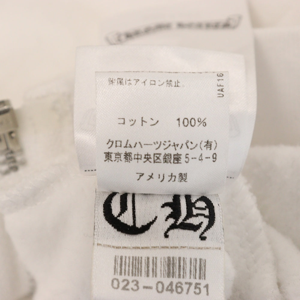 CHROME HEARTS(クロムハーツ) DAGGER ZIP HOODIE ダガー ジップアップ コットン パーカー フーディー ホワイト