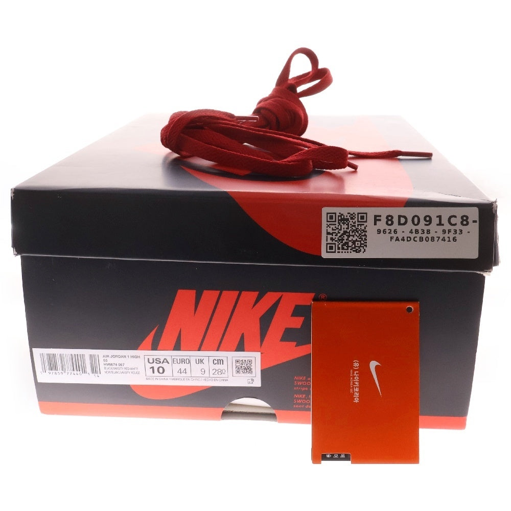 NIKE(ナイキ) AIR JORDAN 1 HIGH 85 BRED 2025 HV6674-067 エアジョーダン 1 ブレッド ハイカットスニーカー US10/28cm レッド/ブラック