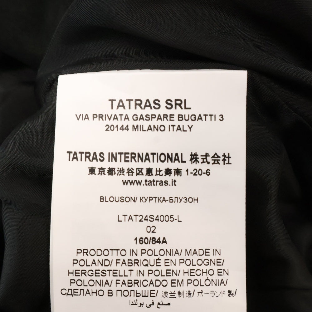 TATRAS(タトラス) JOLANDA ヨランダ スエード ブルゾンジャケット ブラック LTAT24S4005