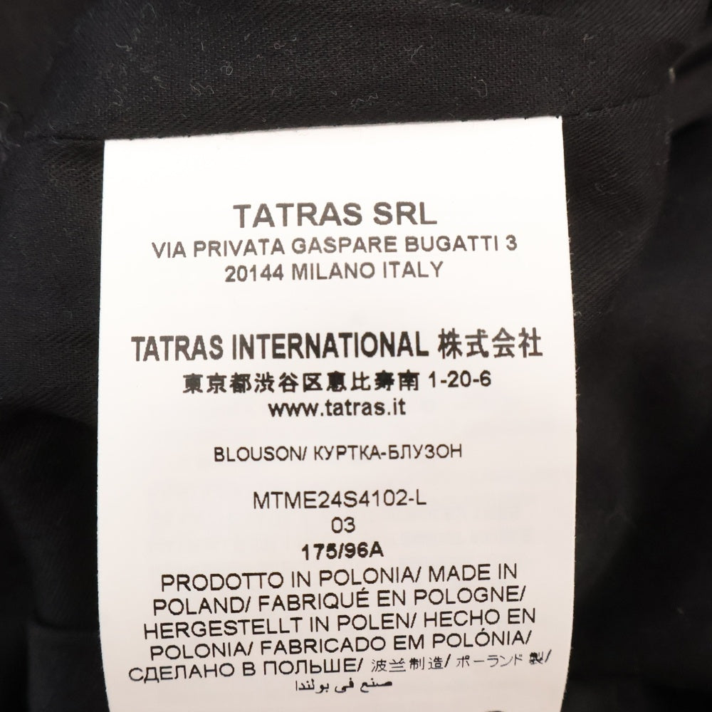 TATRAS(タトラス) TENTO テント 裾ドローコード フード付 コットン ハーフジップジャケット ブラック MTME24S4102