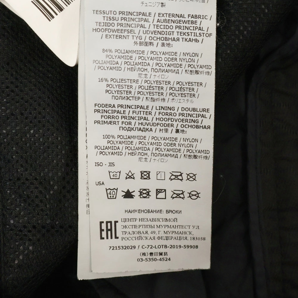 STONE ISLAND(ストーンアイランド) 20SS NYLON METAL PANTS 721532029 ナイロンカーゴパンツ ブラック