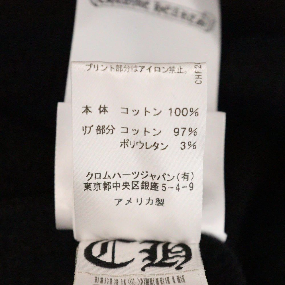 CHROME HEARTS(クロムハーツ) Horseshoe L/S Sweatshirt ホースシュープリント 袖フローラル スウェット ブラック