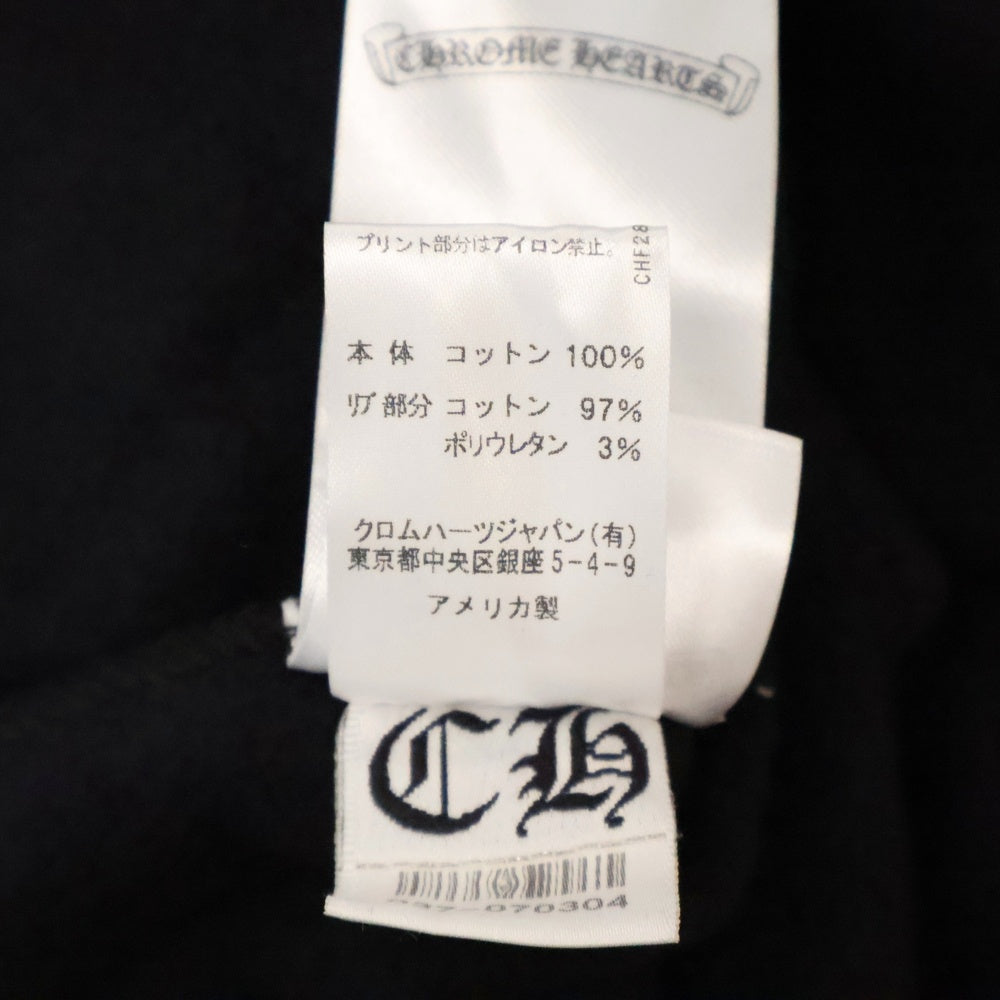CHROME HEARTS(クロムハーツ) Horseshoe L/S Sweatshirt ホースシュープリント 袖フローラル スウェット ブラック