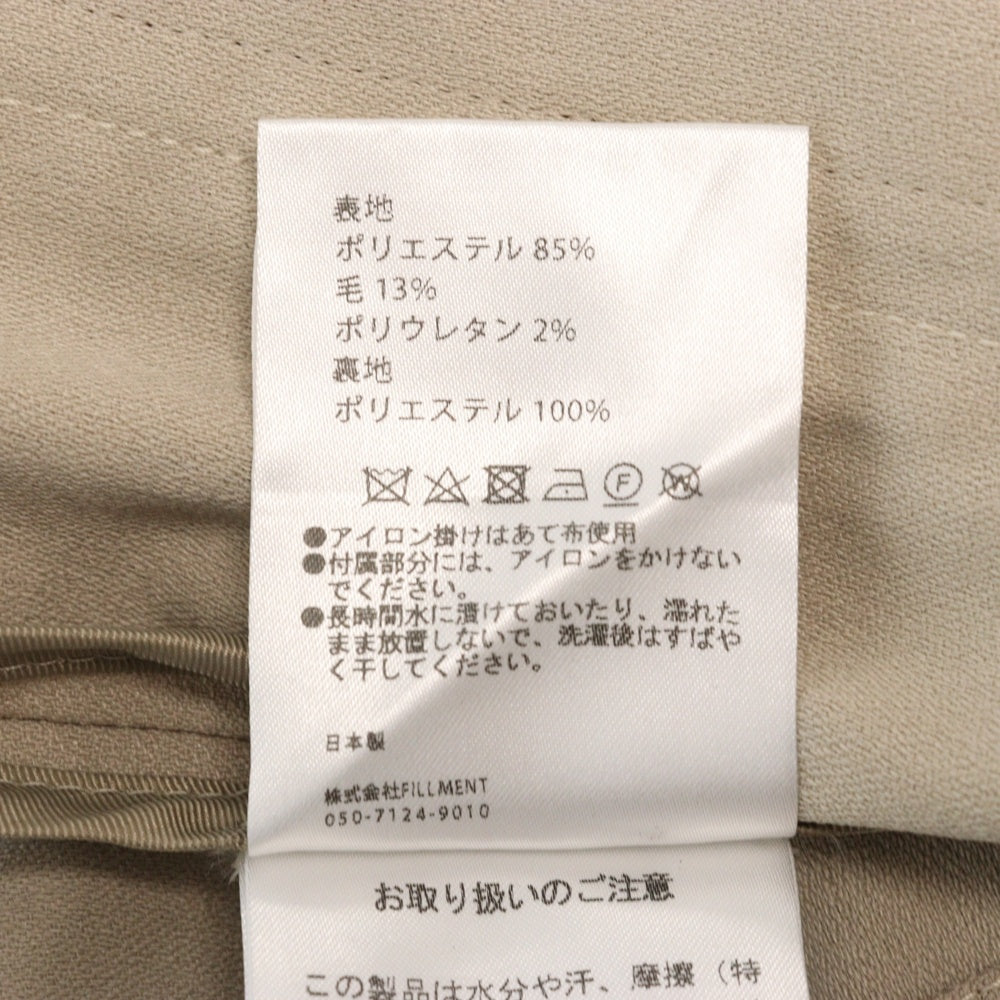 TAUPE(トープ) ウーステッド アムンゼン カバーオール ジャケット ベージュ TPM22302001