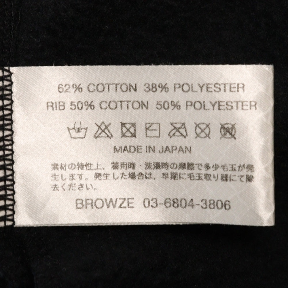 ENNOY(エンノイ) 24AW Electric Logo Turtleneck ロゴ刺繍 タートルネック スウェット ブラック AW24BRENCT05NTL