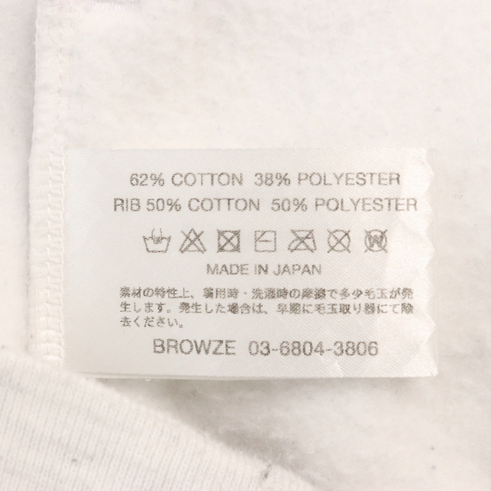 ENNOY(エンノイ) 24AW Electric Logo Turtleneck ロゴ刺繍 タートルネック スウェット グレー AW24BRENCT05NTL