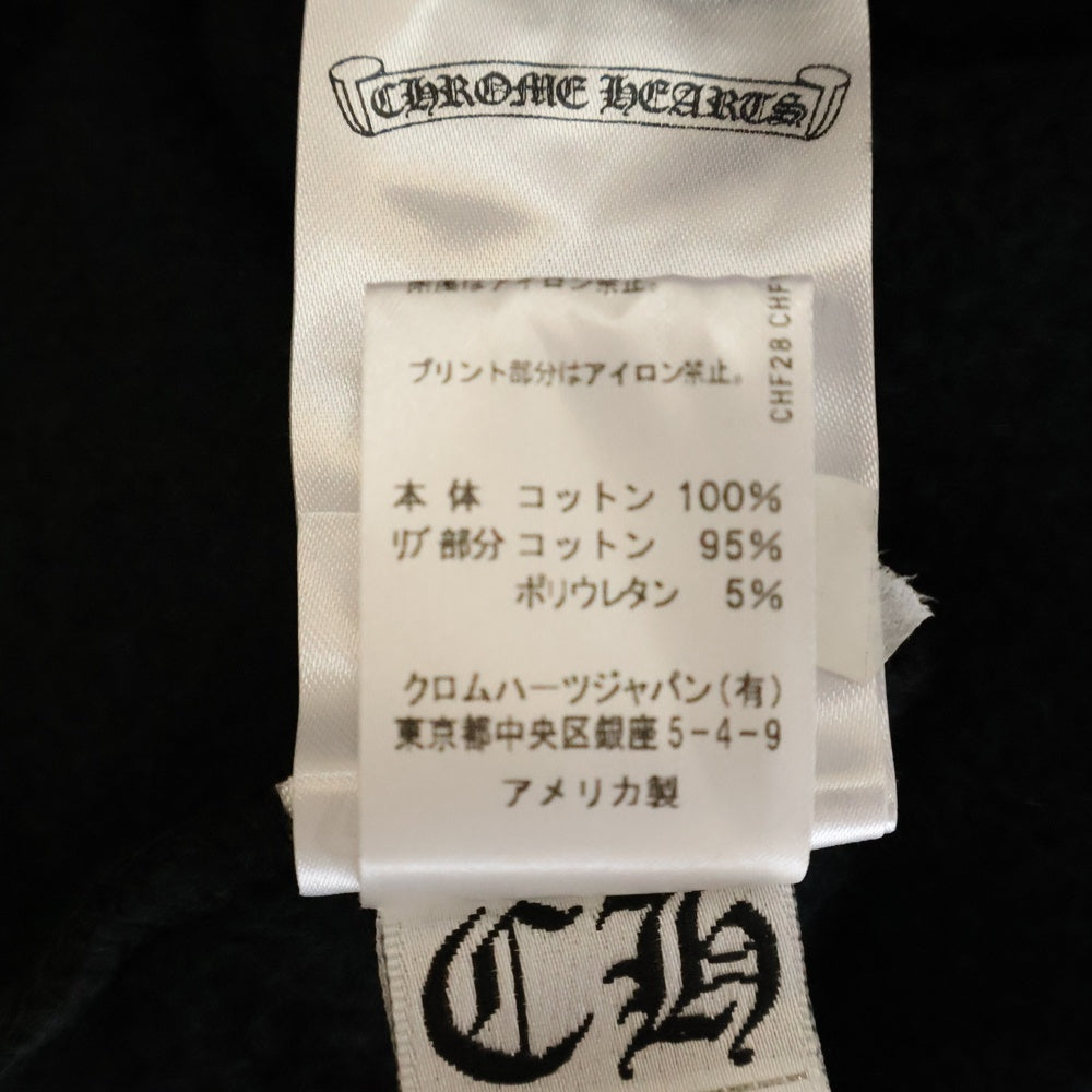 CHROME HEARTS(クロムハーツ) SWTSHRT PLVR OSAKA限定プリントプルオーバーパーカー ブラック