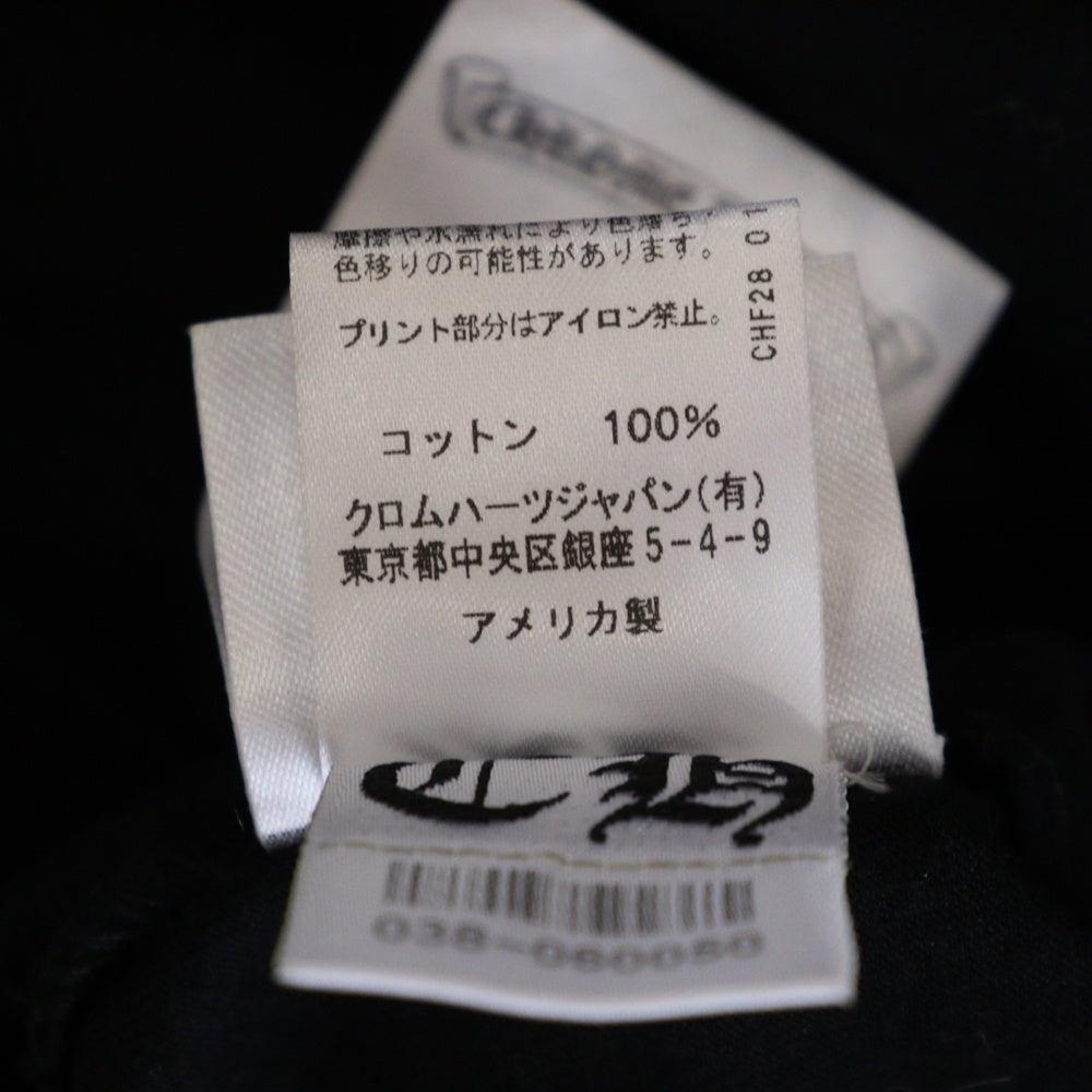 CHROME HEARTS(クロムハーツ) CH T-SHRT 1 バックスクロールラベルプリント 半袖Tシャツ カットソー ブラック