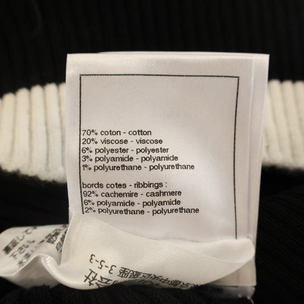 CHANEL(シャネル) 25SS ココマークパンチング バックロゴモチーフ金具付き リブタンクトップ レディース ブラック/ホワイト P78636K