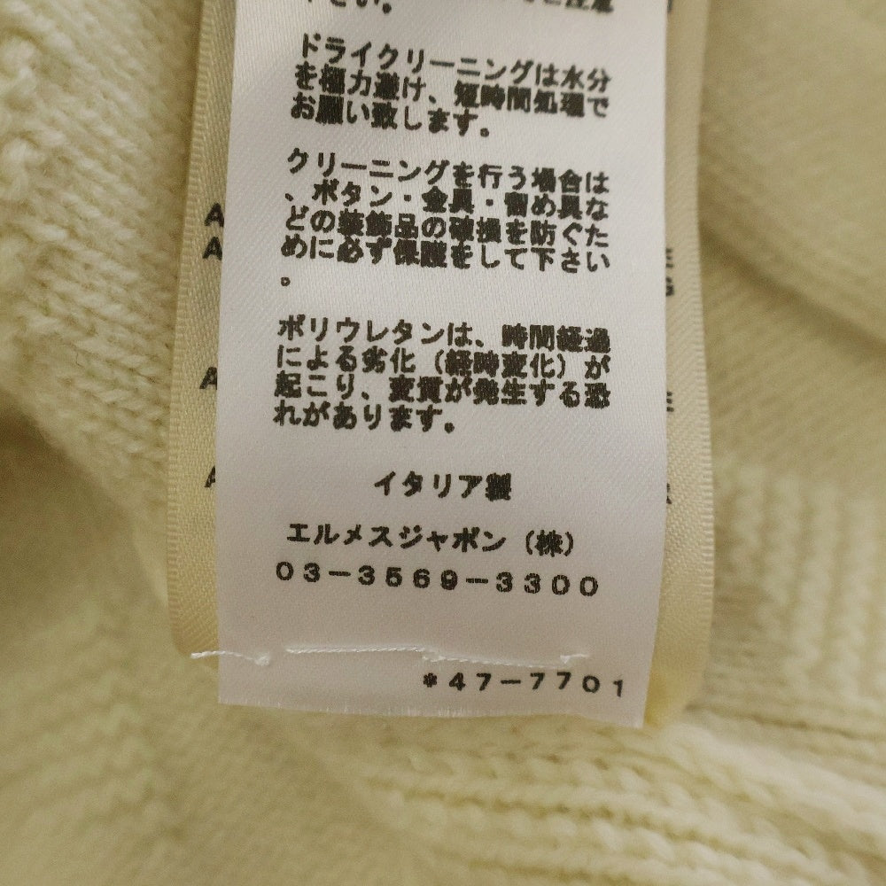 HERMES(エルメス) カレッジ Hモチーフ ジャガードウールカーディガン レディース アイボリー