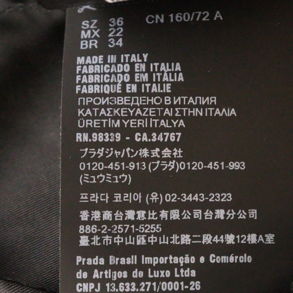 PRADA(プラダ) Re-Nylon リナイロン トライアングルロゴプレート付き フーデッドジャケット レディース 292255 S000 1037