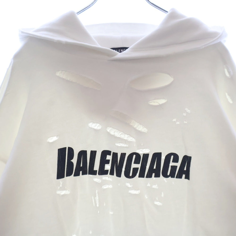 BALENCIAGA(バレンシアガ) 21SS Caps Destroyed Hoodie キャップス デストロイド フーディ プルオーバーパーカー ダメージ加工 ホワイト 659403 TKVB6