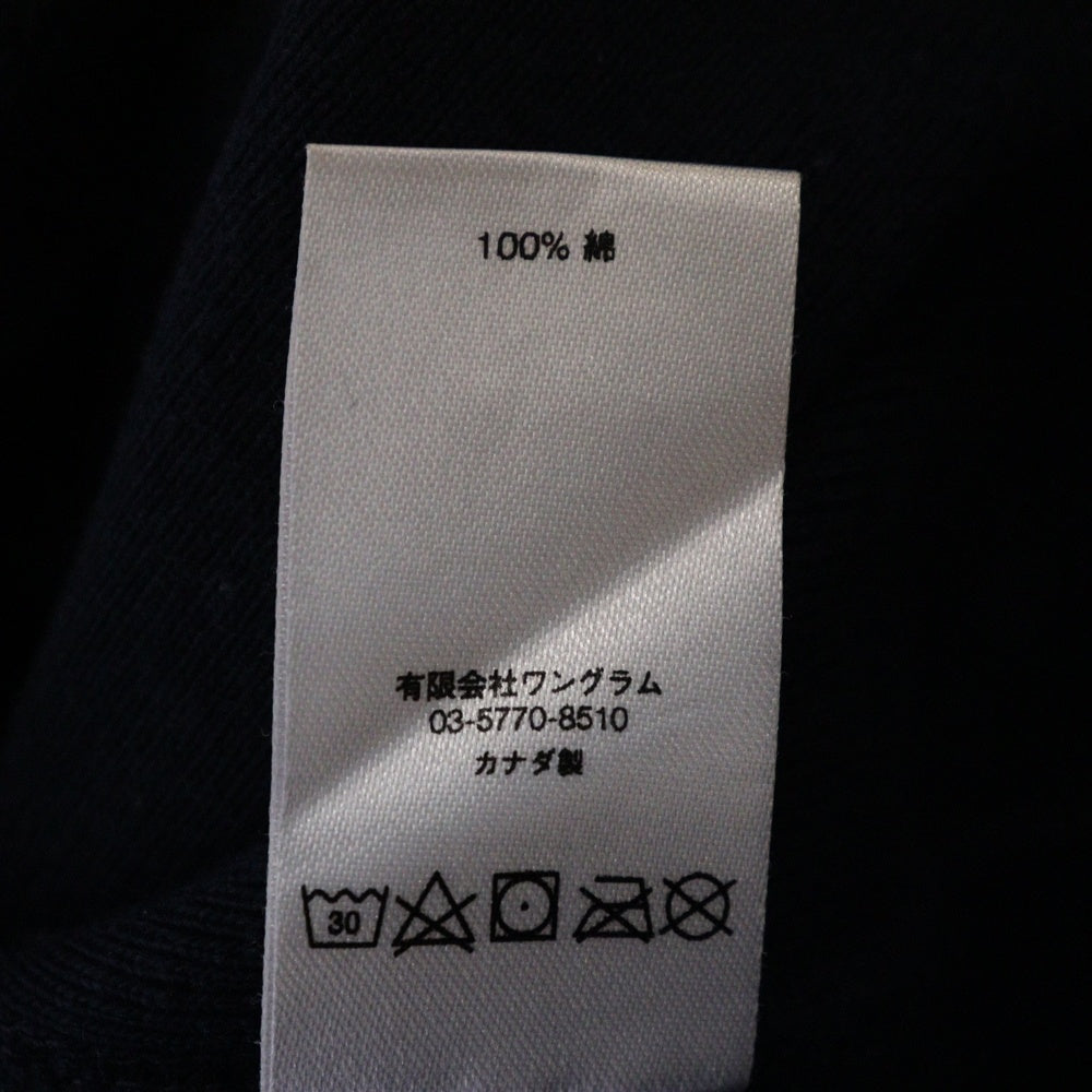 SUPREME(シュプリーム) 17AW Overdyed S Logo Hooded Sweatshirt オーバーダイ Sロゴ プルオーバーパーカー ネイビー