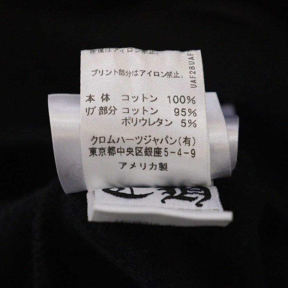 CHROME HEARTS(クロムハーツ) SWTSHRT PLVR OSAKA限定プリントプルオーバーパーカー ブラック
