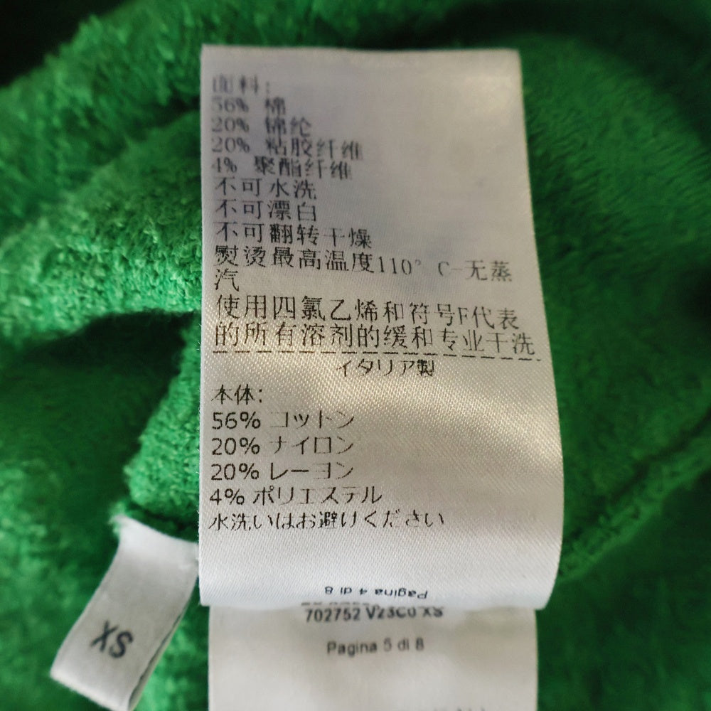 BOTTEGA VENETA(ボッテガヴェネタ) Green Textured Tee クルーネック 半袖Tシャツ グリーン 702752 V23C0