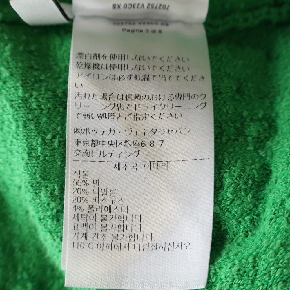 BOTTEGA VENETA(ボッテガヴェネタ) Green Textured Tee クルーネック 半袖Tシャツ グリーン 702752 V23C0