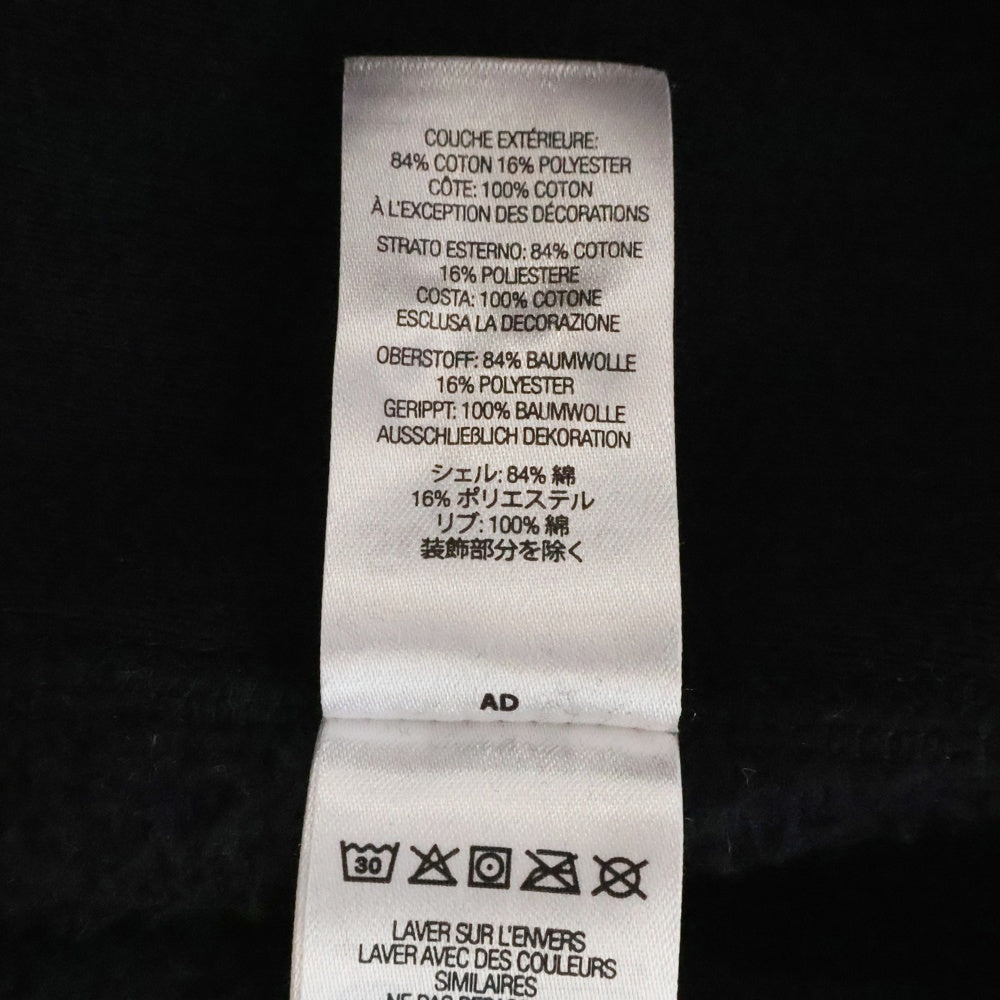 SUPREME(シュプリーム) 23AW Box Logo Hooded Sweatshirt ボックスロゴ プルオーバーパーカー ブラック