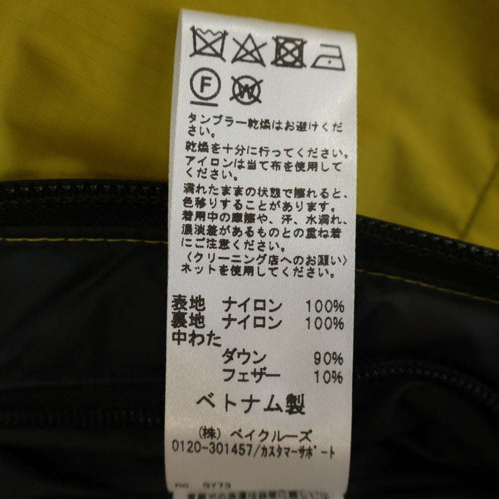 NANGA(ナンガ) JOURNAL STANDARD relume別注 AURORA DOWN JACKET オーロラ ダウン ジャケット イエロー 20-011-464-0000-3-0