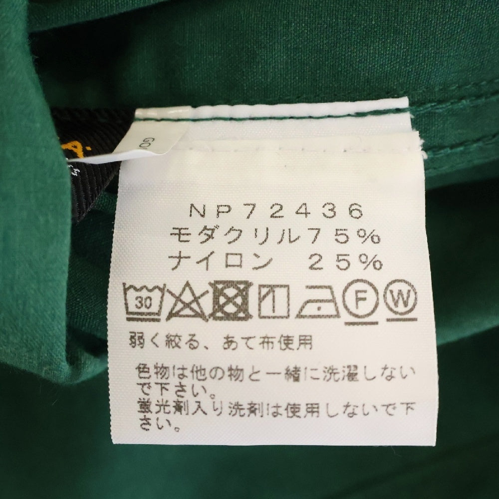 THE NORTH FACE(ザノースフェイス) ファイヤーフライライトフーディ ジップアップ ジャケット グリーン NP72436