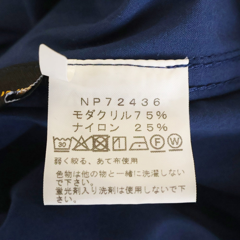THE NORTH FACE(ザノースフェイス) ファイヤーフライライトフーディ ジップアップ ジャケット グリーン NP72436