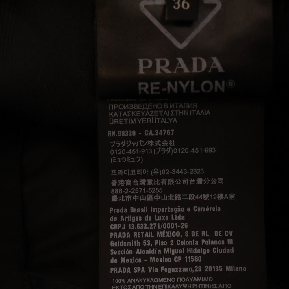 PRADA(プラダ) Re-Nylon リナイロン プリーツスカート ブラック レディース 21X922 S222 1WQ8