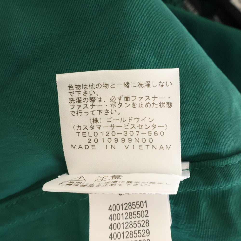 SUPREME(シュプリーム) 22SS Trekking S/S Shirt トレッキングショートスリーブシャツ グリーン NR02211I