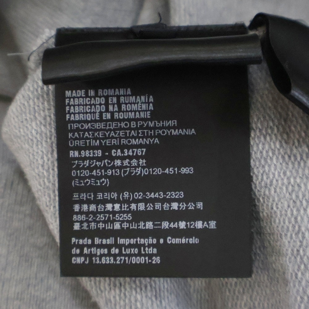 PRADA(プラダ) ロゴ コットン 長袖ポロシャツ グレー UJL77B S000 1Y13