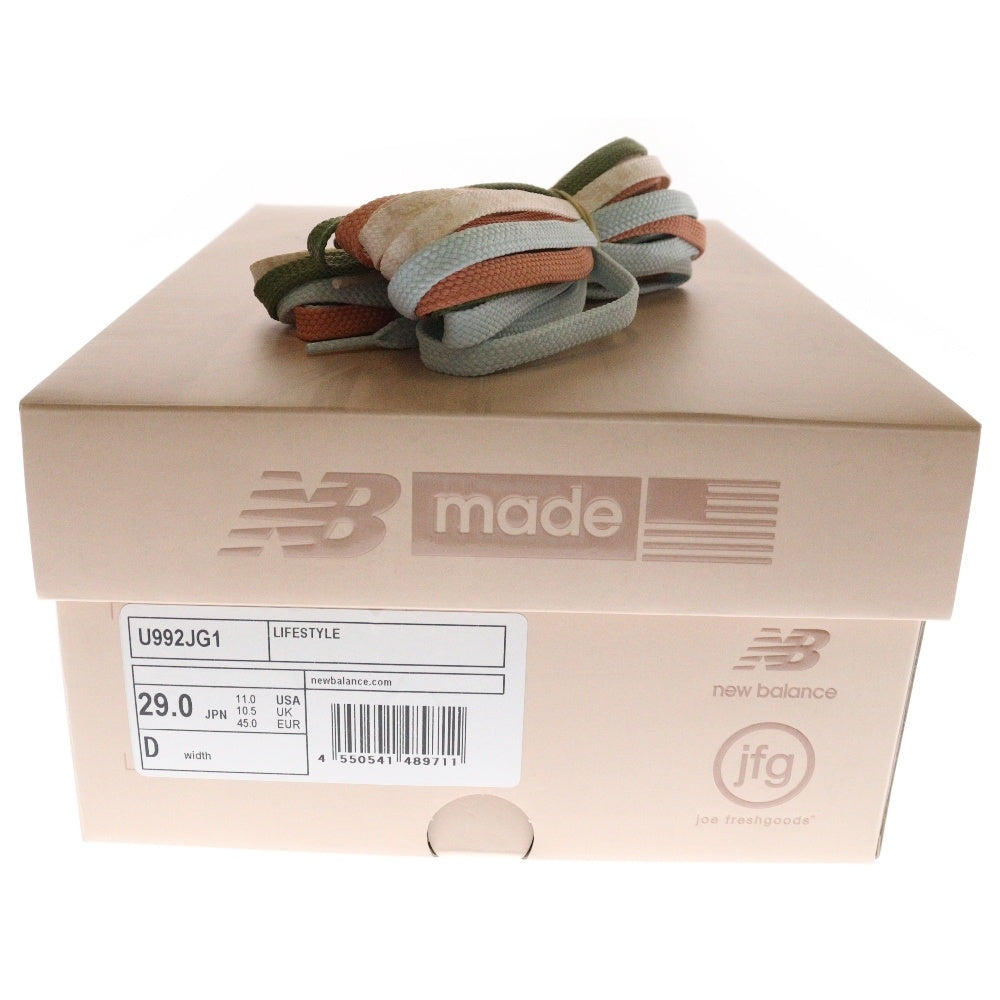 New Balance(ニューバランス) ×Joe Freshgoods U992JG1 ローズスモーク ミスティローズ ローカットスニーカー オレンジ