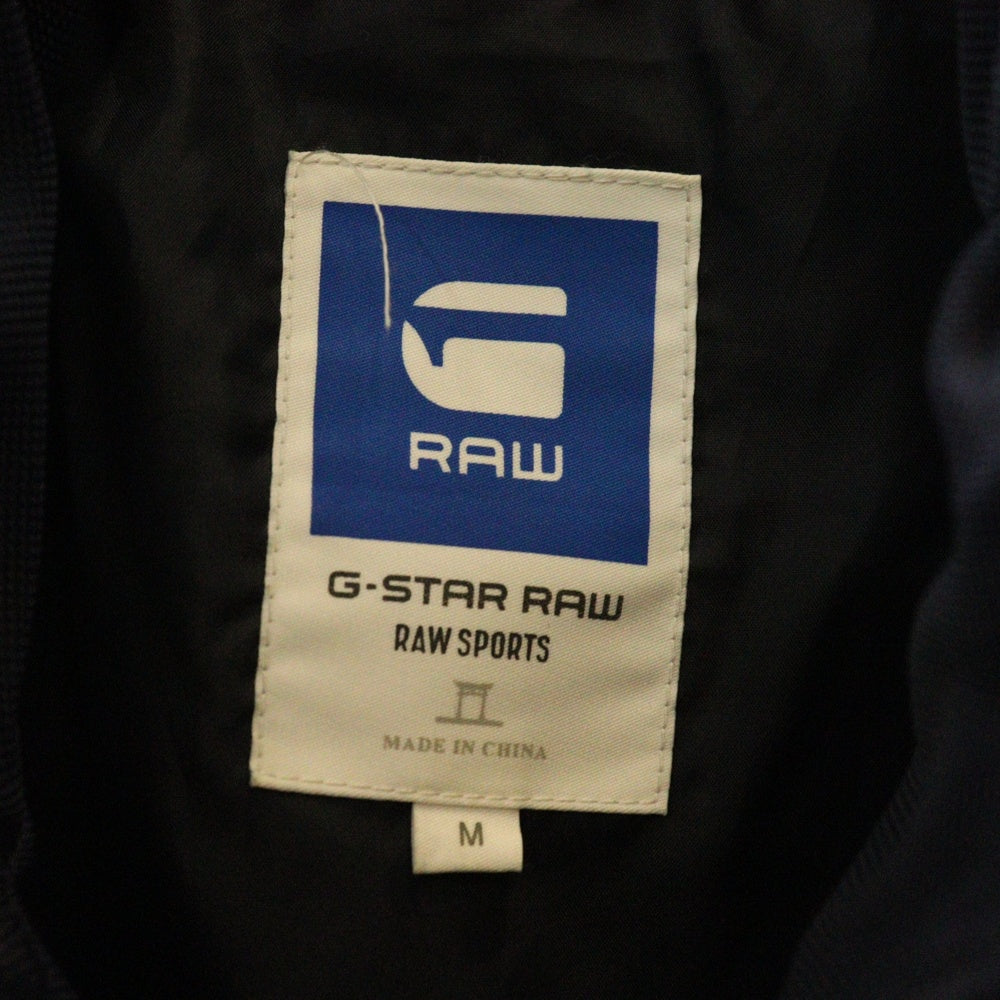 G-STAR RAW(ジースターロウ) デニム切り替え ジップアップ ダウンジャケット ネイビー 82253D 001